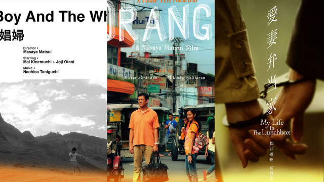 3 Titles on Vimeo On Demand