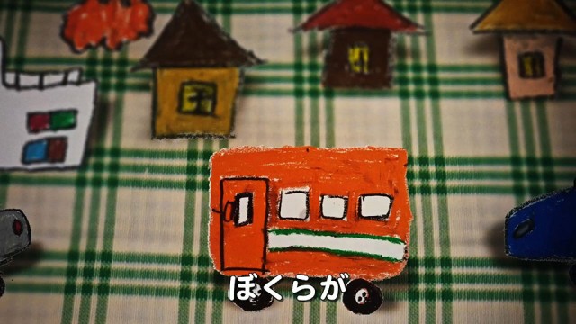 BEAMS ‘Happy Surprise Movie – Father’s Day’